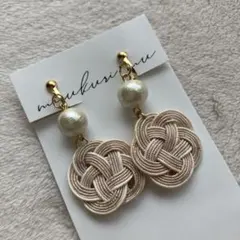 Item thumbnail for item 02ab54d6-118d-4d5a-aa26-f2de9f347d7a