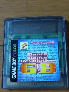 ダンスダンスレボリューション GB KONAMI ゲームボーイカラー専用ソフト