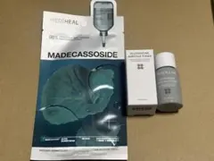 美的12月号 付録 韓国コスメセット　メディヒール　SKIN&LAB