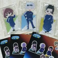 呪術廻戦 セガラッキーくじ 群青・落日 E賞 アクリルスタンド 五条　夏油　家入