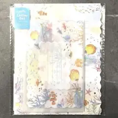 amifa アミファ レターセット アクアリウム 封筒 便箋 海