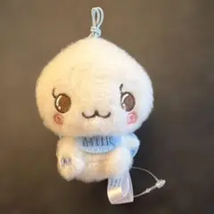 しずくちゃん ミルキーボア マスコット みるみるちゃん