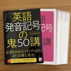 2026年最新】裁断済みの人気アイテム - メルカリ