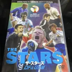 2026年最新】2002 FIFAワールドカップ(TM)の人気アイテム - メルカリ