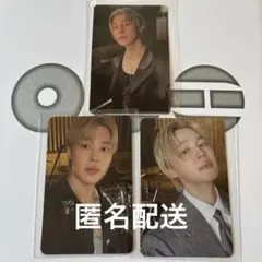 BTS ARIRANG 3形態封入トレカ ジミン