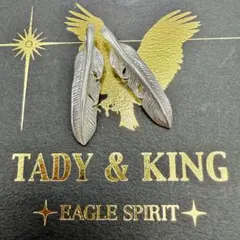 2026年最新】tady&king セットの人気アイテム - メルカリ
