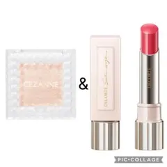CEZANNE アイシャドウ & DECORTE リップスティック セット