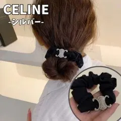 かおりん21様 リクエスト 2点 まとめ商品