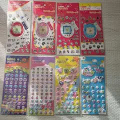 たまごっち　キラキラシール 2　プチプチシール　8枚セット