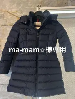 売り切り　モンクレール ダウンジャケット 美品10a シャーパル ネイビー