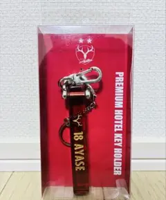 鹿島アントラーズ サッカー 日本代表 キーホルダー ホテルキー 上田綺世