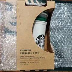Starbucks リユーザブルカップ 3個セット