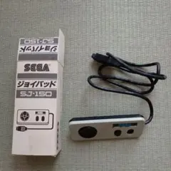 SJ-150　ジョイパッド　セガ　SEGA　動作未確認　ジャンク品