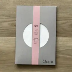 chacott チャコット　バレエ　タイツ フーター　ホワイト　120