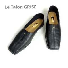 2026年最新】Le Talon GRISE レディース ローファー・革靴の人気