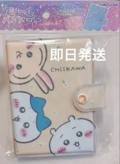 ハチワレ シール