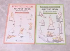 Item thumbnail for item a5a19cfd-6bc3-4825-8e97-ac5dcdd72530