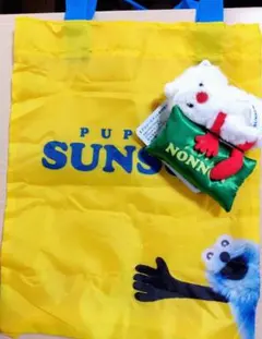 パペットスンスン　バラエティーコレクションエコバッグ マスコット2個セット