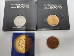 EXPO'70 銀メダル 925/1000 - メルカリ