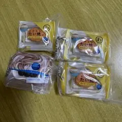 モンテール ミニチュアチャーム2