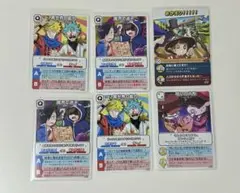 我々だ カードゲーム 特典