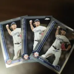 今井達也 Topps NPB Chrome 3枚セット 西武ライオンズ