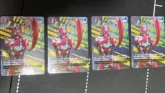 ウルトラマンカードゲーム ウルトラマンロッソ WINNER 2枚 - メルカリ