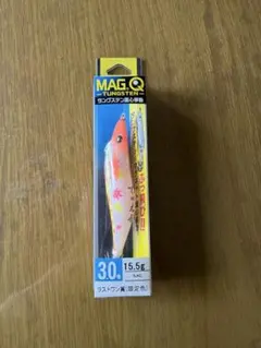 2026年最新】非売品エギの人気アイテム - メルカリ