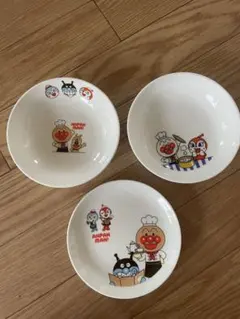 アンパンマン 食器 3個セット
