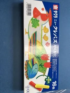 サクラクレパス かくがた 16色のサムネイル