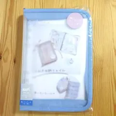 レイメイ藤井 Kept　マルチ収納　ファイル A5　ブルー ケプトのサムネイル