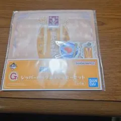 一番くじ 森永製菓 G賞
