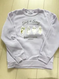 mofusand モフサンド　ラベンダー　紫　トレーナー 130