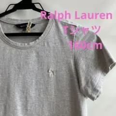 Ralph Lauren クルーネック Tシャツ グレーのサムネイル