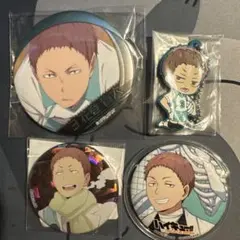 ハイキュー！！　花巻貴大　青葉城西　4点