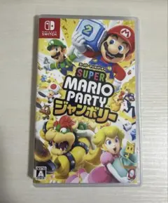 Switch スーパーマリオパーティ ジャンボリー