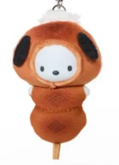 サンリオ　ちびっとも　シークレットキーホルダー 　 ポチャッコ