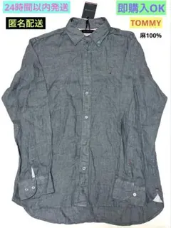 Item thumbnail for item 1a8ef0d6-3b8a-413f-b6b7-7b0b86ad420b