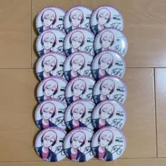アイナナ　九条天　ワンオク