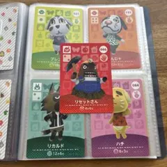 あつ森 amiiboカード SPカード入り 住民5枚セット どうぶつの森