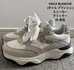 VOILE BLANCHE(ボイル ブランシェ)スニーカー グリッター35 美品のサムネイル
