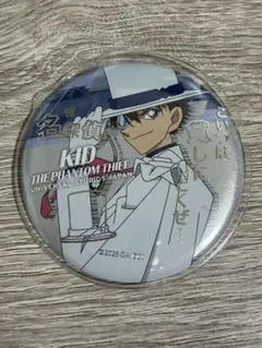 2026年最新】怪盗キッド 缶バッジの人気アイテム - メルカリ