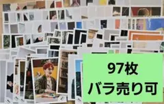 神山智洋 公式写真