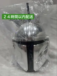 新品 スターウォーズ マンダロリアン ドリンクホルダー ヘルメット