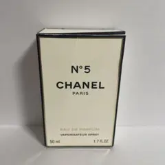【値下げ中】シャネル N゜5 オードゥ パルファム ヴァポリザター 50ml