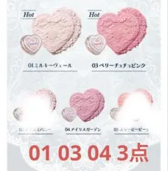 フラワーノーズ チョコレートシリーズ4点セット ボックス付き フラワーノーズ チョコレートシリーズ4点セット ボックス付き - メルカリ