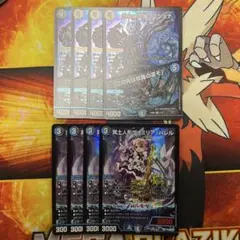 2025年最新】フミシュナ 4枚の人気アイテム - メルカリ