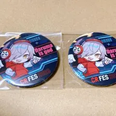 2025年最新】だるまいずごっど 缶バッジの人気アイテム - メルカリ