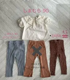 まとめ売り ブラウス、レギンス3点セット 90-95㌢