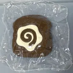 kikisquishy ぐるぐるチョコトースト 純泥